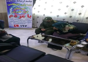 پس از ۲۰ سال فراق؛ سرباز وطن در آغوش مادر آرام گرفت / ماجرای کودک گمشده گلستانی چه بود؟