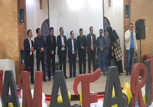 پایان رویداد هم آفرینی فردوس