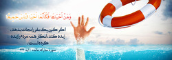 خونریزی صورت یکی از شرکت کنندگان مسابقه تهمتن + فیلم