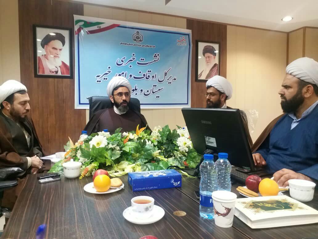 افزون بر ۲ هزار وقف جدید در کشور ثبت شده است