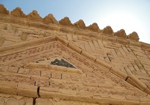 ثبت خانه سلیمی درمیان در فهرست میراث ملی
