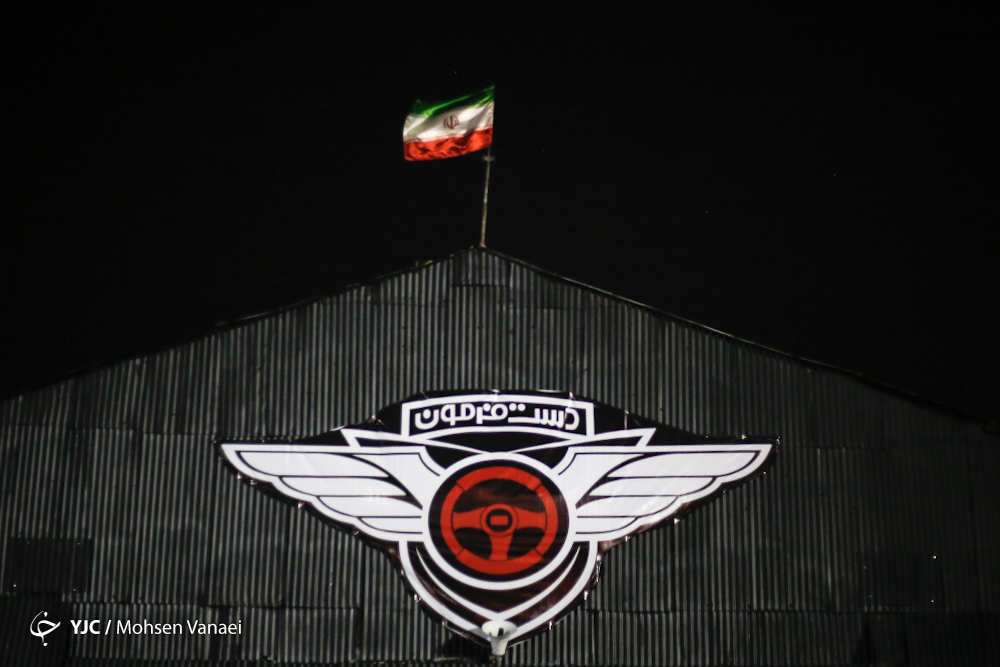 دکور