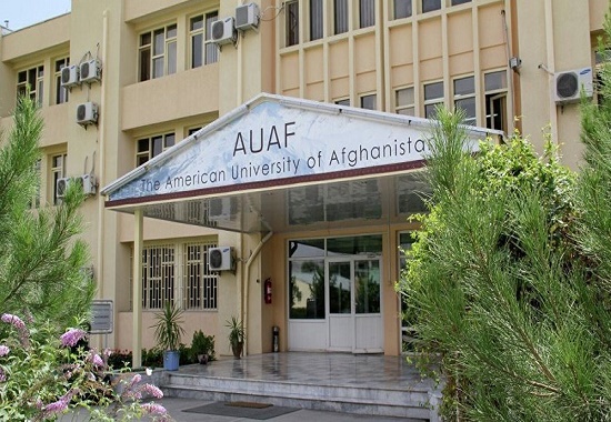 احتمال تعطیلی دانشگاه آمریکایی افغانستان به دلیل مشکلات مالی