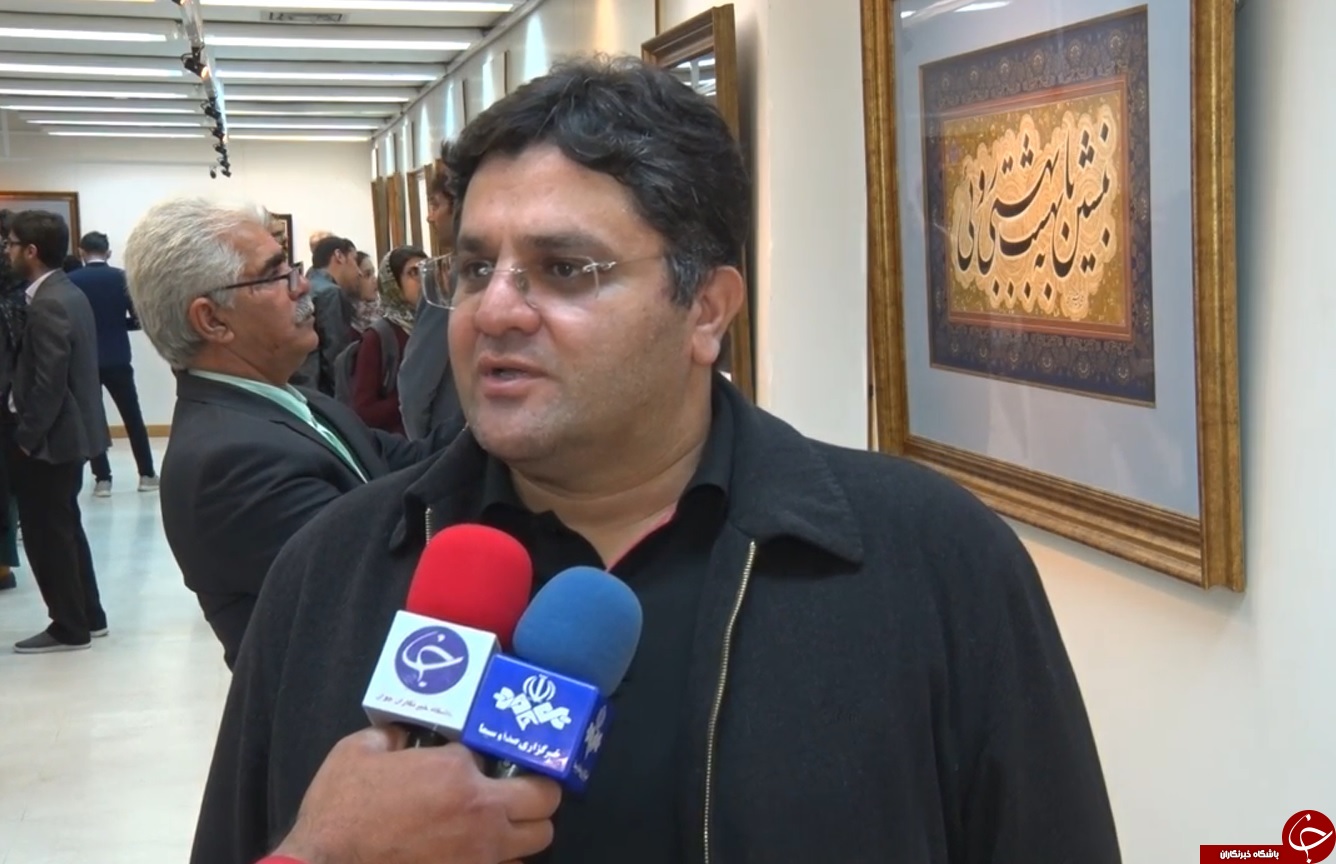 نمایشگاه خوشنویسی دستخط در جم گشایش یافت