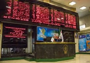 معامله ۴۵۷ میلیارد ریال در تالار بورس اردبیل