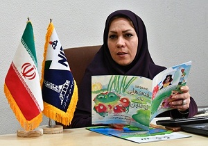 انتشار چند جلد کتاب به قلم یکی از کارکنان شرکت ملی حفاری ایران