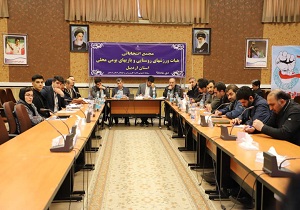 انتخابات هیات ورزش‌های روستایی و بازی‌های بومی محلی اردبیل برگزار شد