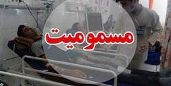 فروشنده ماست چکیده سمی بازداشت شد