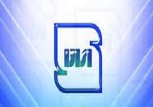 صدای استاندارد هر روز در رادیو آبادان