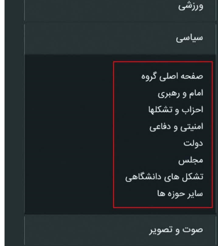 واقعیت ماجرای منفک شدن برخی شهرها از چند استان چیست؟ واقعیت ماجرای منفک شدن برخی شهرها از چند استان چیست؟