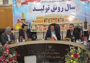 ضرورت تکمیل پروژه‌های گازرسانی دشت آزادگان