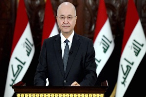نامه هشدار رئیس پارلمان عراق به برهم صالح