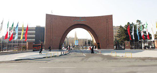  پذیرش دانشجوی دکتری در پردیس