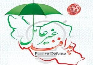 سردار جلالی: کسب تجارب جهانی و بومی‌سازی آن از لازمه‌های ایجاد رگولاتوری قدرتمند در کشور است