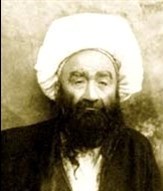 نهضت شیعی 
