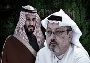 نخبگان عربستانی: دستگاه قضایی سعودی فاسد است/بن سلمان متهم اصلی قتل خاشقجی است