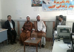 امام جمعه جایزان در اداره آموزش و پرورش صیدون حضور یافت