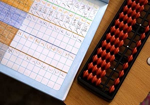 درخشش نابغه مریوانی در مسابقات علمی جهان