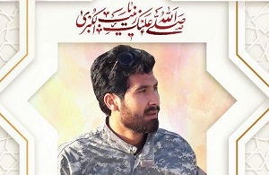 کلیپی به یاد شهید مدافع حرم محمدجعفر حسینی