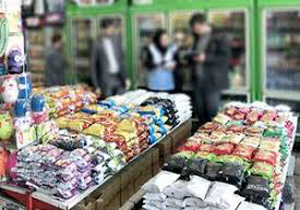 اجرای طرح بازرسی از مراکز تهیه و توزیع مواد غذایی در کامفیروز