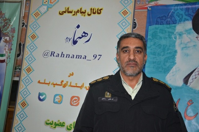 آزمون استخدامی مقطع درجه داری پلیس ۲۵بهمن برگزار می&zwnj;شود