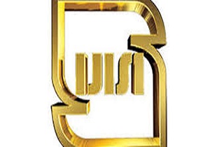 ارائه‌ی سیزده هزار و ۱۷۰ نفر ساعت آموزش استاندارد