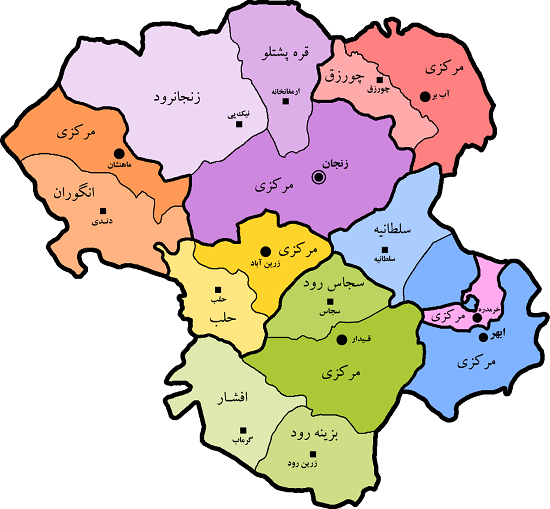 طرح موضوع تقسیمات کشوری این بار در زنجان/ اتصال میانه و جدایی ابهر واقعیت دارد؟