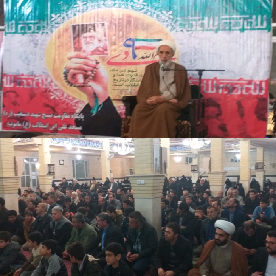 همراهی آبانماه مردم با نظام اسلامی باردگر موجب فتنه&zwnj;ای عظیم شد