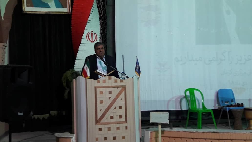 اعلام همکاری آموزش و پرورش کرمان با اداره کل زندان‌ها
