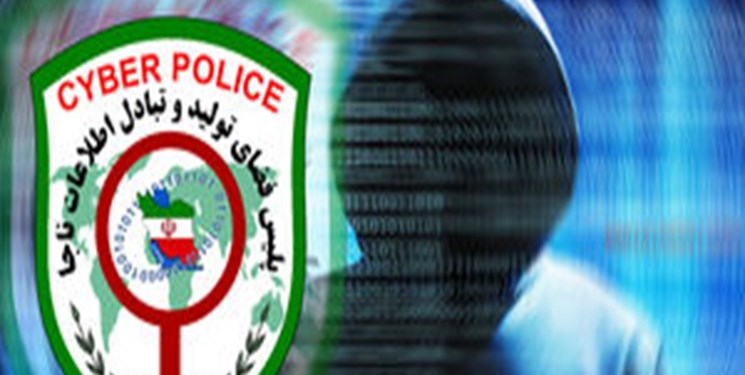 اخاذی و تهدید به انتشار تصاویر خصوصی به بهانه اختلال خط تلفن همراه با ثابت