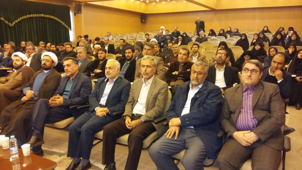نشست معرفت افزایی بسیج اساتید دانشگاه های البرز