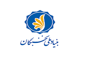 رشد علمی ایران، ۱۱ برابر میانگین جهانی