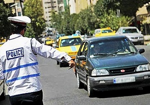 تمهیدات ترافیکی ۹ دی در تهران