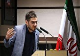 دبیر بخش فیلم کوتاه جشنواره هنری دانشجویی ققنوس منصوب شد