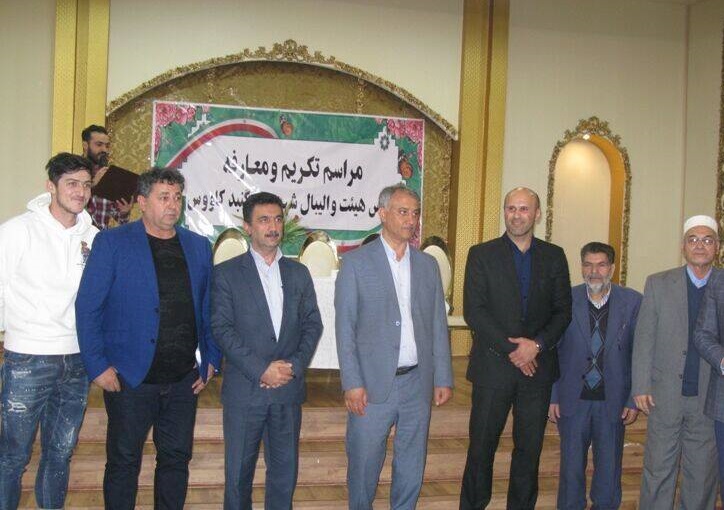 اهم اخبار ورزشی ۸ دی