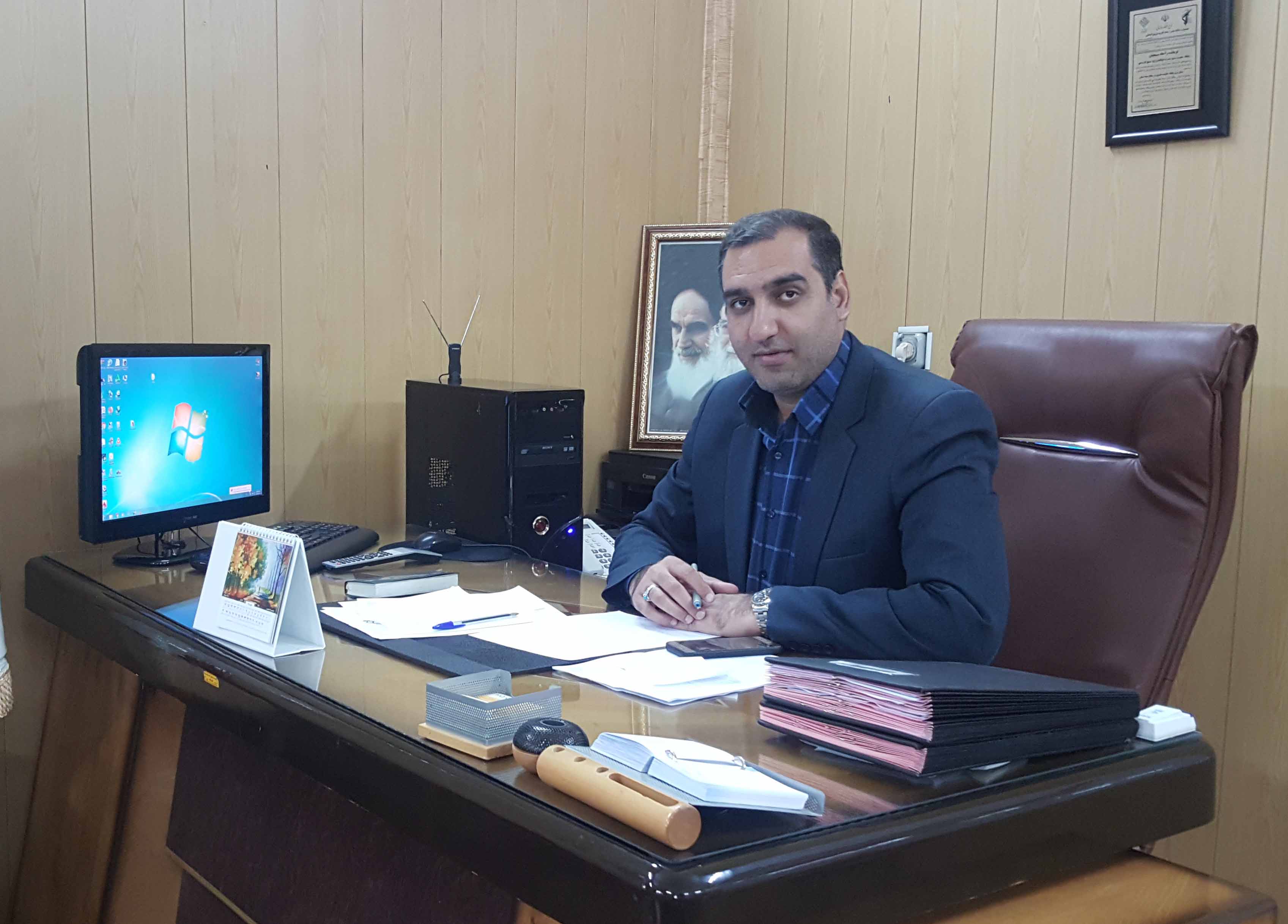 شهرداری کرمانشاه