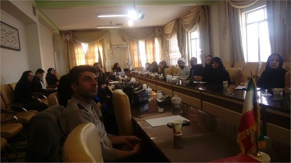 تحکیم بنیان خانواده
