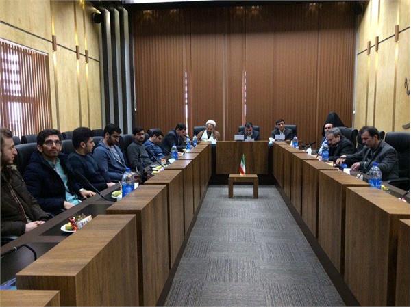 فرهنگ و ارشاد اسلامی