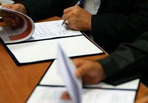 امضای تفاهم نامه بهزیستی و آموزش و پرورش فارس