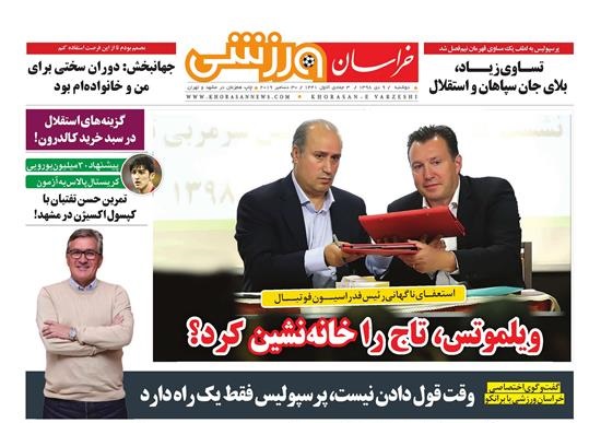 مرگبارترین سال تاریخ آمریکا/بصیرت مردم آرزو&zwnj;های دشمنان را در فتنه ۸۸ بر باد داد