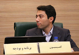 سامانه مدیریت املاک شیراز گامی برای شفاف‌سازی است