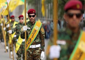 حزب‌الله عراق: ترامپ بداند بهای سنگینی پرداخت می‌کند