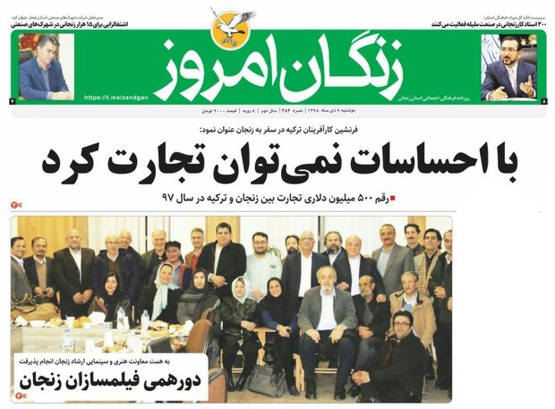 تسلیم فشارهای نمایندگان مجلس نمی شویم/مسکن ملی قابل خرید و فروش نیست