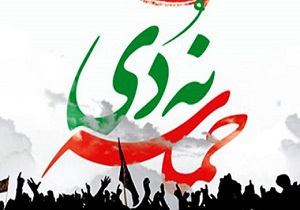 انجام ۱۵۰۰ عمل آنژیوگرافی در بیمارستان امام حسین (ع) شاهرود