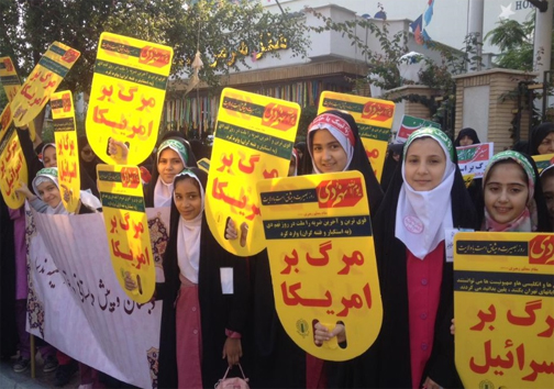 برگزاری مراسم گرامیداشت حماسه ۹ دی در بندرعباس برگزاری مراسم گرامیداشت حماسه ۹ دی در بندرعباس