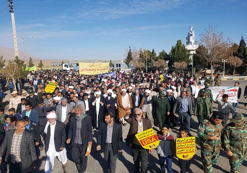 آغاز راهپیمایی باشکوه ۹دی در خراسان جنوبی