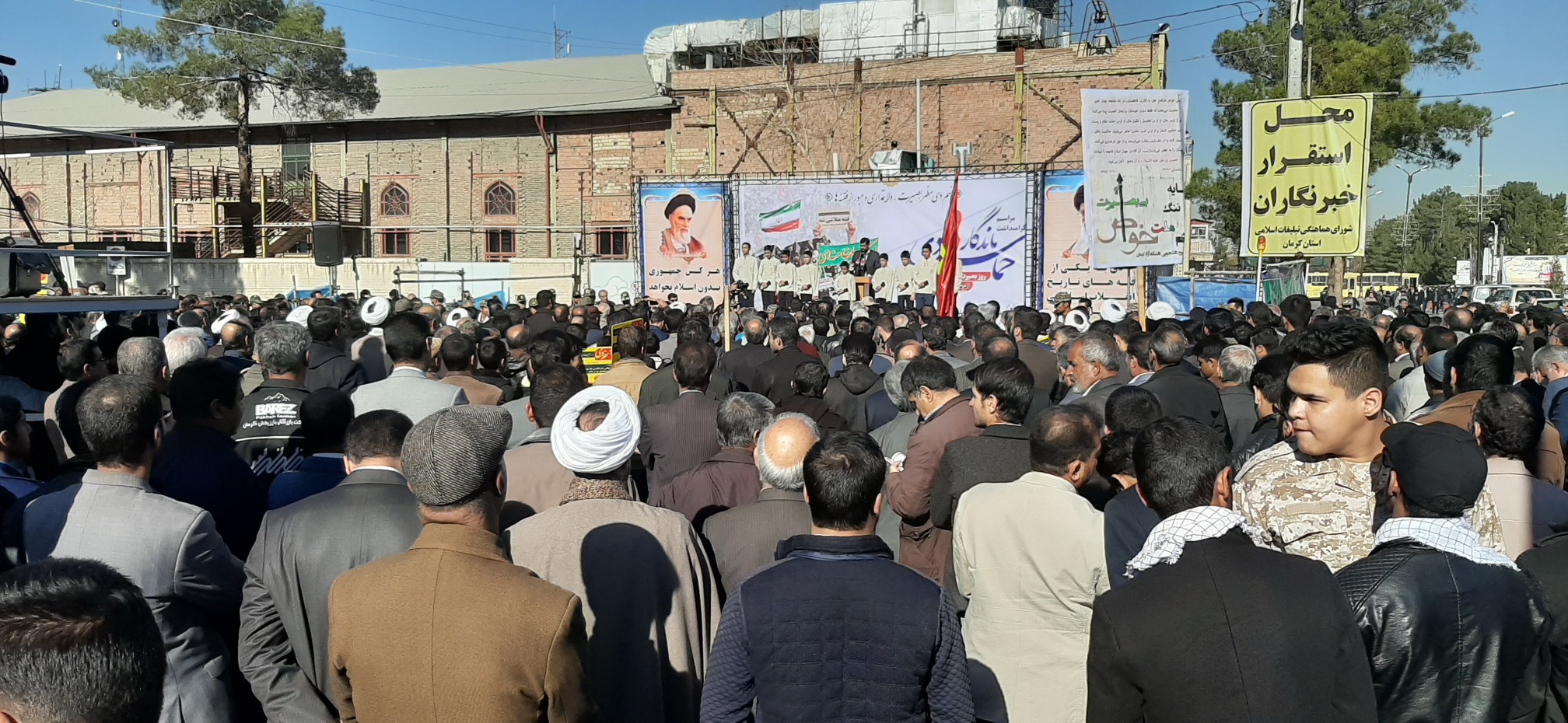 آغاز تجمع باشکوه یوم الله 9 دی در کرمان