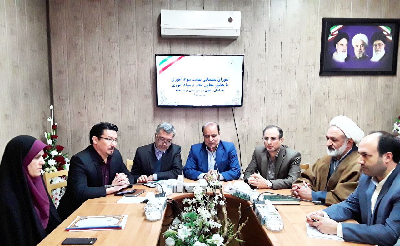 یش از ۸۴۰ نفر در دوره های سوادآموزی تربت جام حضور دارند
