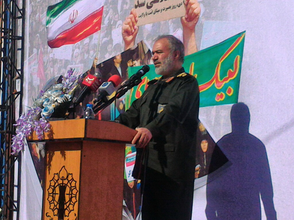۹ دی ماه تجلی بصیرت ایرانیان