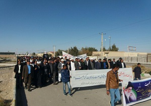 برگزاری راهپیمایی ۹ دی در هامون + فیلم